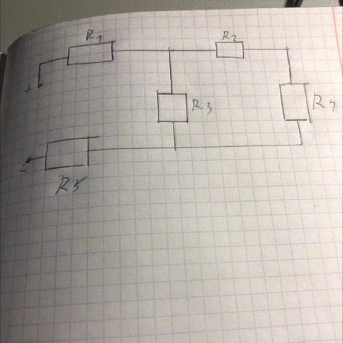 с Эл.цепями И ист-? Р об -1,1 I об -? R1-30 R2-120 R3-40 R4-90 R5-180 R6-18 R7-22