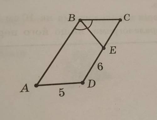 дано ABCD - паралелограм , BE - бісктриса <ABC , AD = 5 см , DE = 6 см знайди периметр ABCD .
