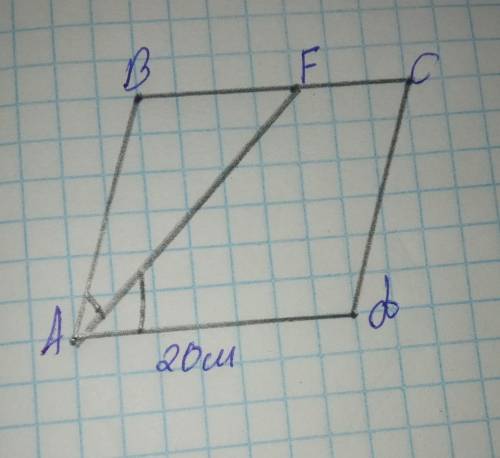 У паралелограмі АВСD кут ВАF= куту FAD ;BF:FC= 3:2.Знайти переметр паралелограма , якщо АD = 20см