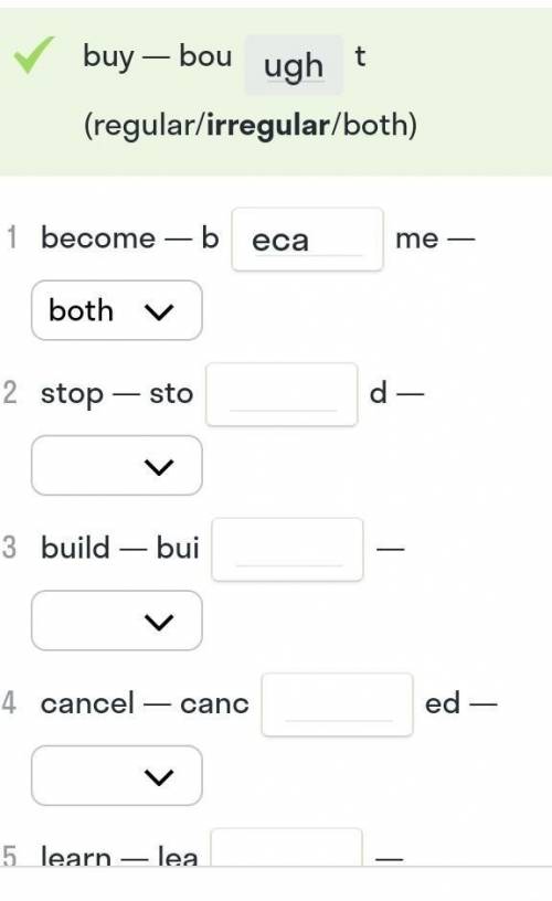 Complete the past simple form of the verbs and decide which category they belong to