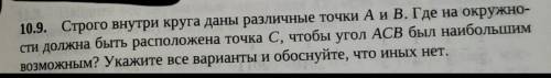 Учусь в гимназии, скоро сойду с умаХелп.