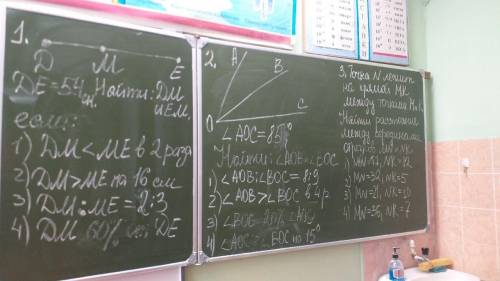 1),2),3),4) - это варианты решить все 3 задания со всеми 4 вариантами.(просто ответы) БЕЗ РЕШЕНИЯ