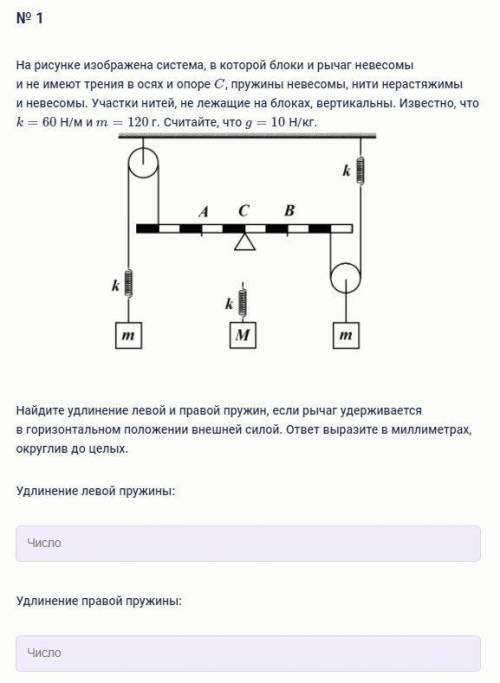НУЖЕН ОТВЕТ ЗАДАНИЕ ПРИКРЕПЛЕНО В ФАЙЛЕ!