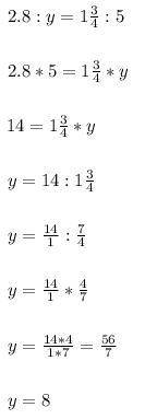 Решите пропорцию: 2 1/3 : а = 3 1/3 : 4 1/5