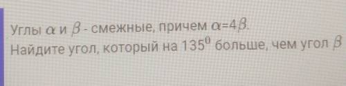 ребята кто ответил на огромное если ответите тоде большое ставлю больге