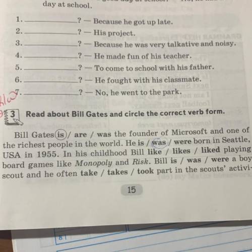Read about Bill Gates and circle the correct verb form поставлю 5 звёзд