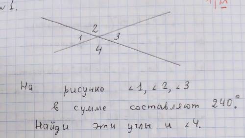 решить данную задачу, с объяснением. буду очень благодарна так как не понимаю её..