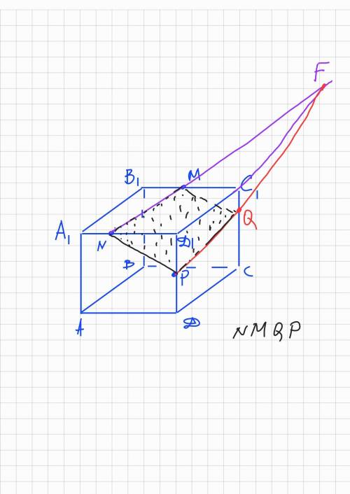 Построить сечение 3, 4, 9