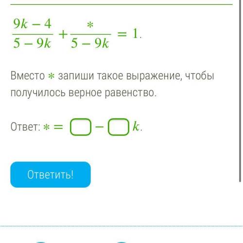 ВАС УМОЛЯЮ РЕШИЬЬ ВРЕМЕНИ НЕТУ