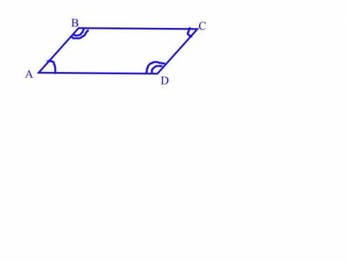 Дано: ABCD – параллелограмм, ∠A + ∠C = 100° Найдите градусную меру ∠B .