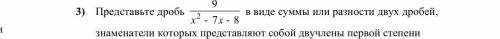 Хелпаните, у меня только (вы получите 6, с учетом комиссии) осталось, если нет, то все, гг