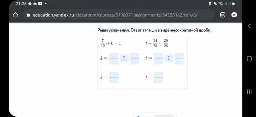 Вот задание,если можите напишите прям на скрине