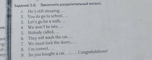 Help please ,буду благодарна