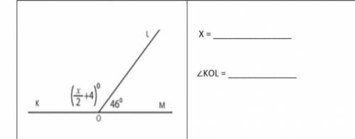 Найдите значение неизвестной переменной x и значение угла <KOL на рисунке