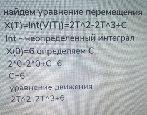 То что решить самостоятельно