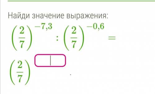 буду очень благодарен заранее