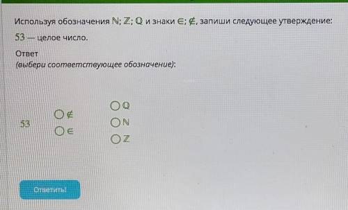 Кто разберётся в алгебре , мой последний вопрос