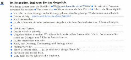 Übung 18. Im Reisebüro. Ergänzen Sie das Gespräch