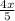 \frac{4x}{5}