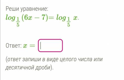 буду очень благодарен заранее