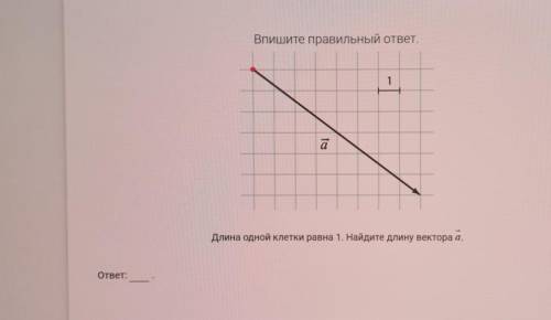 Ребят ребят че там ровняется ??!?!??!