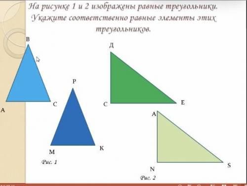 >.< можете решения показать где там вы сделали на листочке