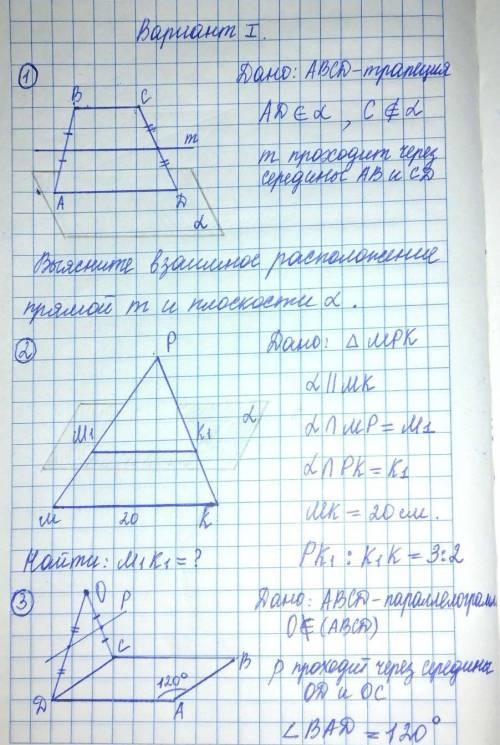 а ,времени вообще нету прост,так туть еще заданий понакидали(4 кр за неделю)