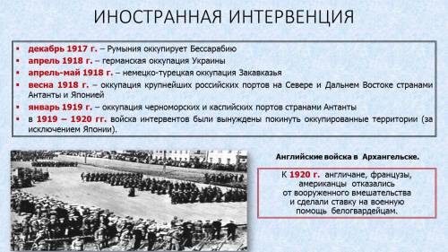 тема: Фр.революция. От монархии к республике. Вопросы: 1.основные события революции. 2.Якобинцы- кто