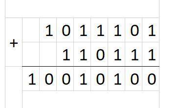 1011101 + 110111 в двоичной системе = .