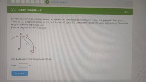 Хелпу на мид , в долгу не оставлю