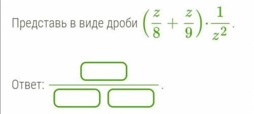 Здравствуйте, извиняюсь за беспокойство решить данную ниже задачу