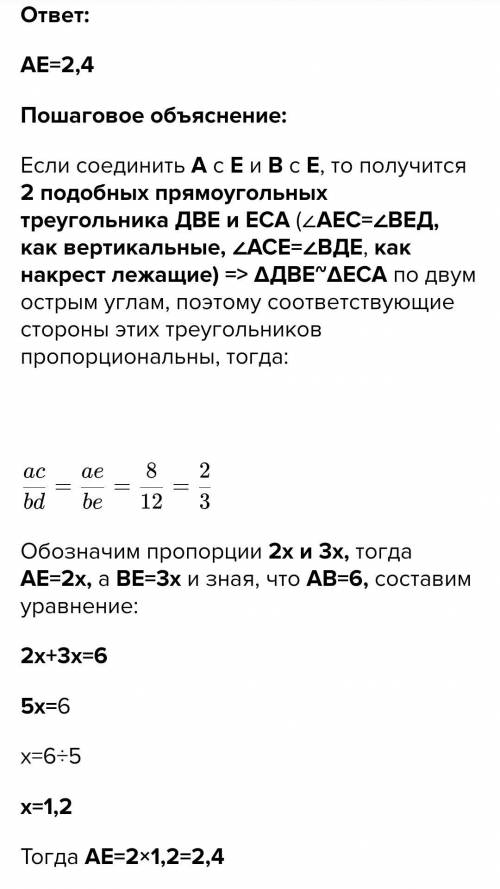 очень нужно. Если можно, то с объяснением на листке. Заранее благодарю