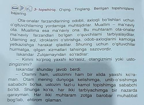 Savollar. 1.Muallim shogirtlarini kamolga etkazish uchun nimalar qiladi?2.Kimni kop'roq yahshi ko'ra