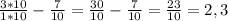 \frac{3*10}{1*10} - \frac{7}{10} = \frac{30}{10}-\frac{7}{10} = \frac{23}{10} = 2,3