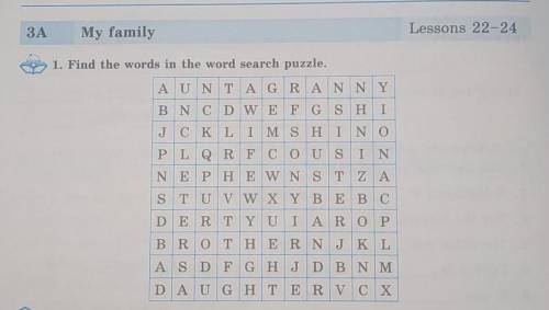 Find the words in the word search puzzle.