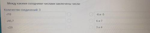 ВРЕМЯ ИДЁТ ВСЕ НА КАРТИНКЕ