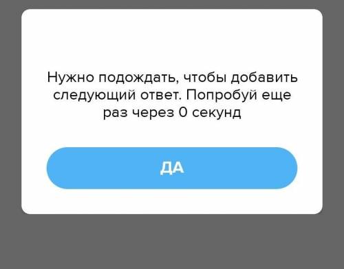 1)в какой период правления Атилла обьеденил тюркский, германские и др. племена 2)как называли Конста