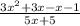 \frac{3x^{2}+3x-x-1}{5x+5}