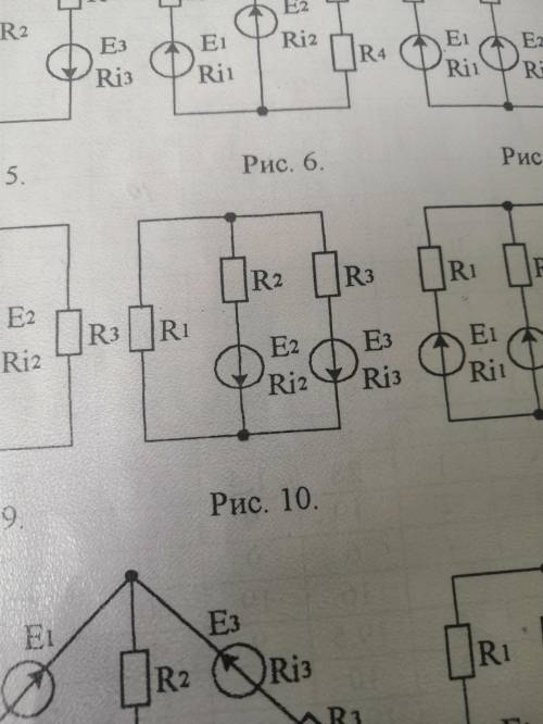 Вариант 10 рисунок 10. Составить уравнения по Кирхгофу.
