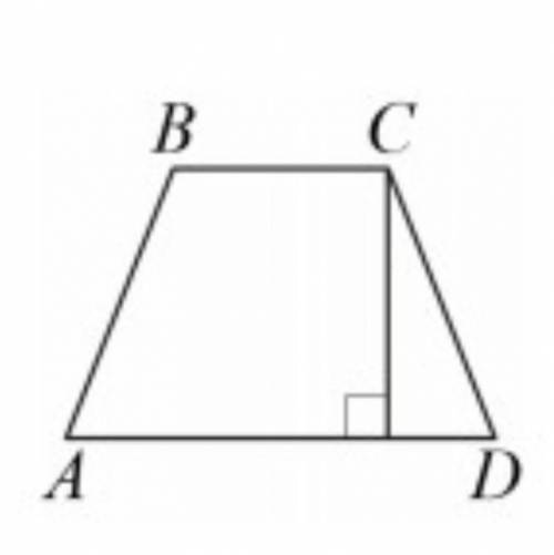 Высота равнобедренной трапеции, проведённая из вершины C, делит основание AD в отношении 8:3. Найдит