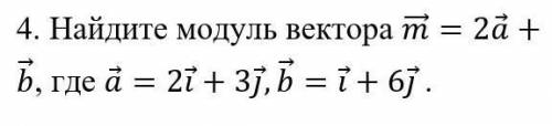 .Кто напишет что то не по теме.Сразу блок акаунта.