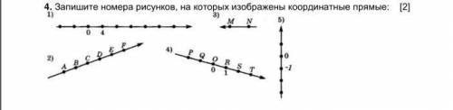 у меня сор.Не шарю за тему