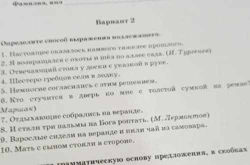 Ой, а вот и вопрос, извините, забыл файл прикрепить :)