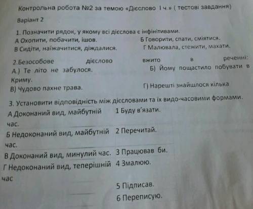 с кр, буду очень благодарна! я вылаживала такой пост, но его удалили -_-сжульничаешь -бан