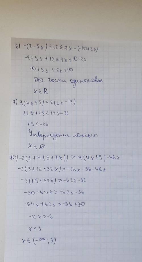 1) 23-5x-62<-4 2)10x+18≥7x-6 3)-6-(-2x+15)≥9x 4)-8-3(3x+7+x)≤5(4-x-5)-x 5) 3(4-6x)-6(x+9)>-3x-