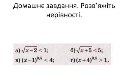 , у меня с алгеброй всё плохо