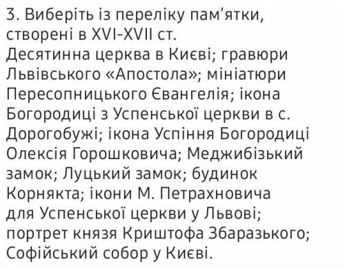 Ллчбвавооввововодіщшул3о3р