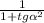 \frac{1}{1+tg\alpha ^{2} }