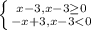 \left \{ {{x-3, x-3\geq 0} \atop {-x+3,x-3