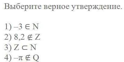 Я не могу решить а у меня токо час!
